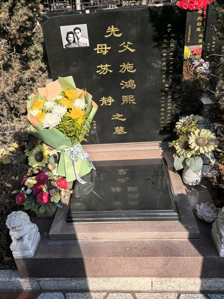 照片1.22