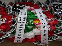 照片