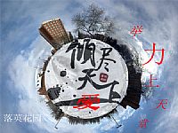 照片