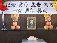 照片