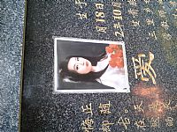 照片