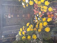 照片