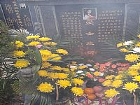 照片