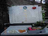 照片
