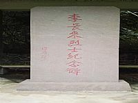 照片