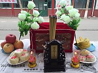 照片