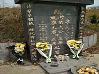 照片