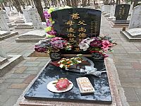 照片