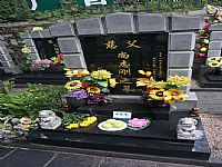 照片