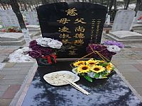照片