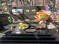 照片