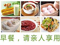 照片