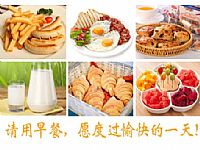 照片
