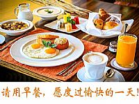 照片