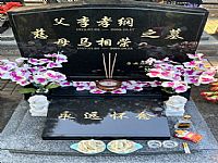 照片