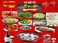 照片