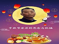 照片