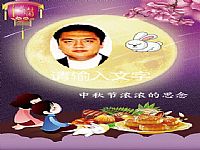照片