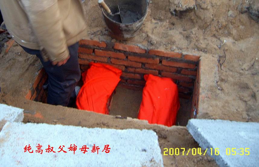 照片