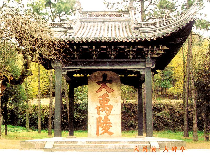 照片