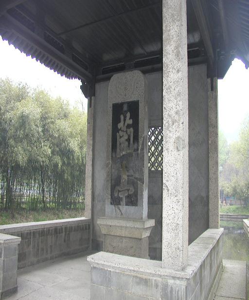 照片